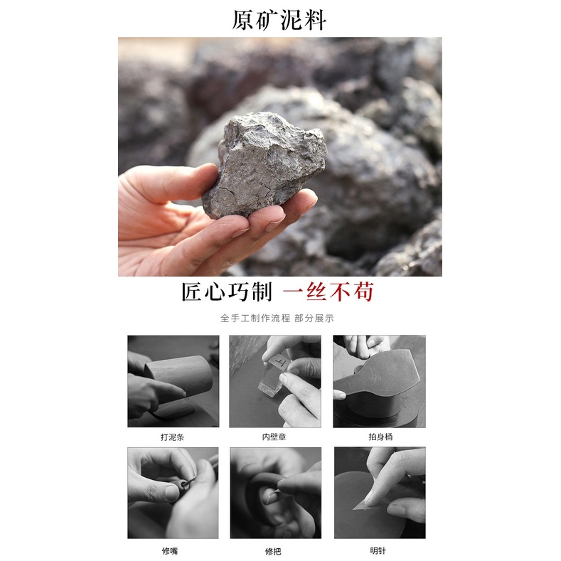 Ấm Tử Sa Nghi Hưng Thanh Phong Tuấn Tiết 300 ml (Thanh Khôi Nê)