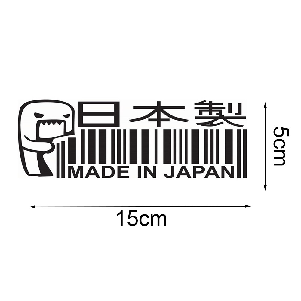 Giấy dán kính xe hơi in chữ " MADE IN JAPAN "