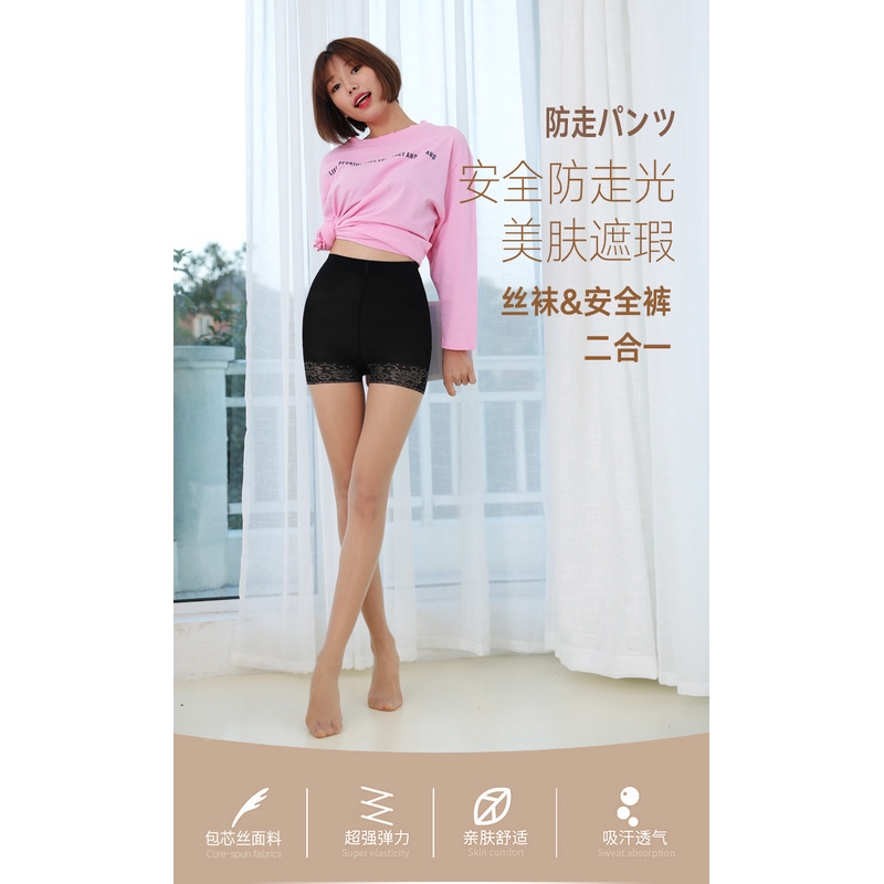 Quần legging mặc trong váy phong cách Hàn an toàn tiện dụng cho nữ