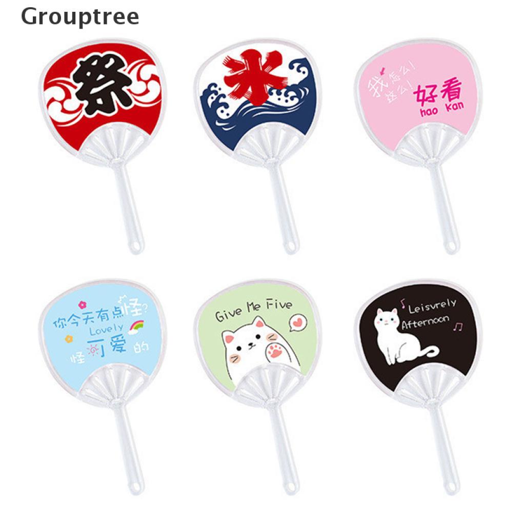 Quạt Mini Xinh Xắn Cho Nhà Búp Bê Tỉ Lệ 1: 12