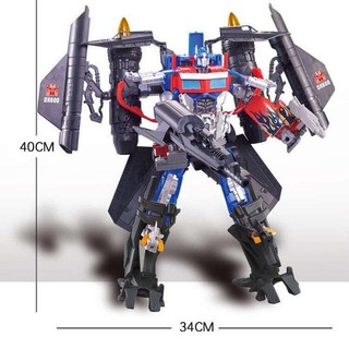Transformers 5 Hộp quà Lớn Optimus Prime Khoang Skyfire Deformation Được trang bị mô hình ô tô cậu bé đồ chơi