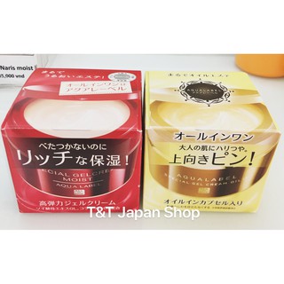 Kem dưỡng da Shiseido Aqualabel Nhật Bản