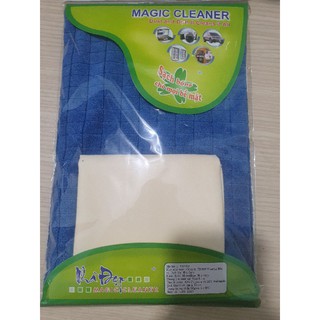 Khăn microfiber 50*55