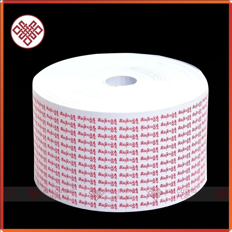 Kinh Luân Gió  Bằng Nhựa Và Đồng Cao Cấp