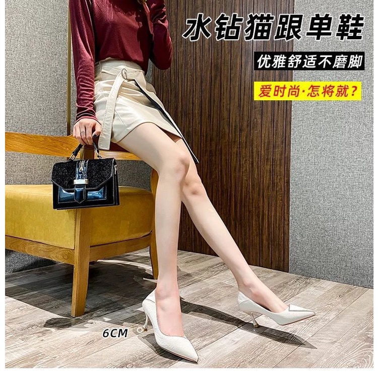 Giày cao gót da mềm mũi nhọn thời trang công sở thanh lịch cho nữ 2021