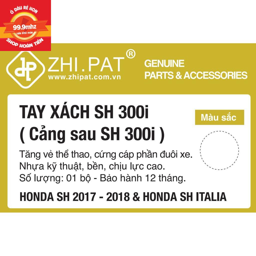 Cảng Sau SH 300i Cho Sh Các Đời 125i 150i 300i 2010 - 2022 ZHI.PAT Nhựa ABS Chịu Lực Cao Cấp