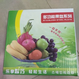 Vỉ hấp đồ xôi hàng dày dặn