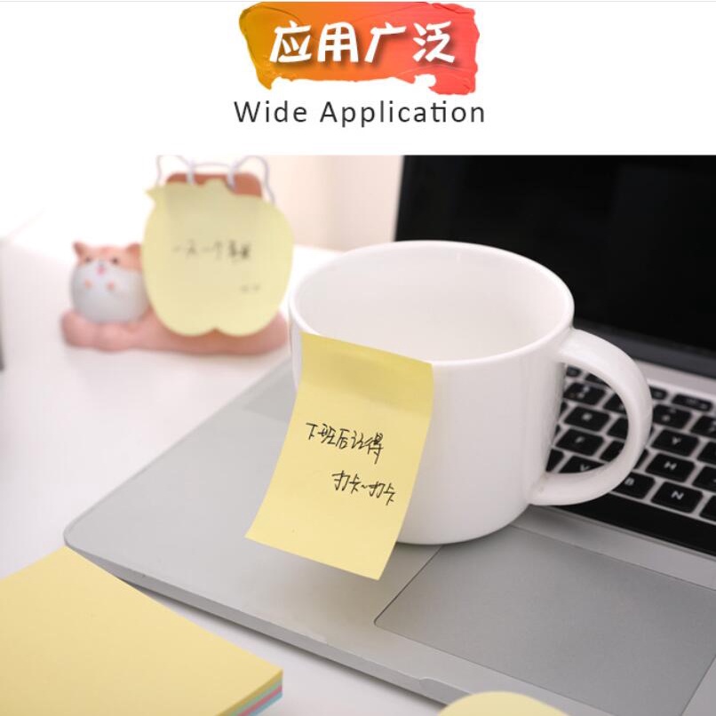 【JY】 100 Tờ Giấy Ghi Nhớ Morandi Ghi Chú Dính