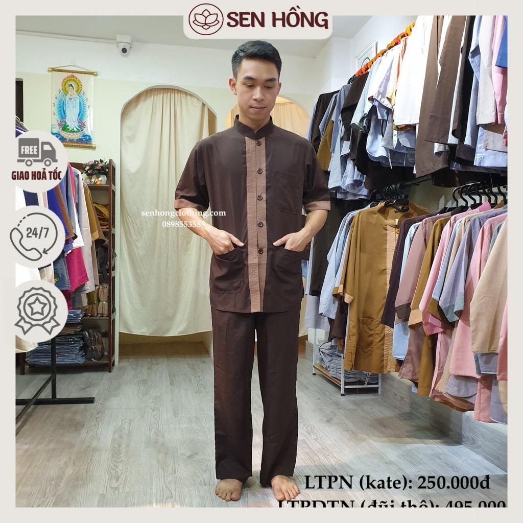 Bộ đồ Phật tử nam đi chùa tay ngắn vải mềm mát không bai xù lên phom chuẩn chỉ dành cho cư sĩ nam