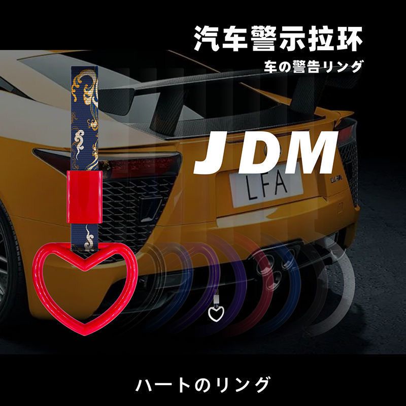 Mới Phụ Kiện Nhẫn Tròn / Trái Tim JDM Tsurikawa Trang Trí Xe Buýt