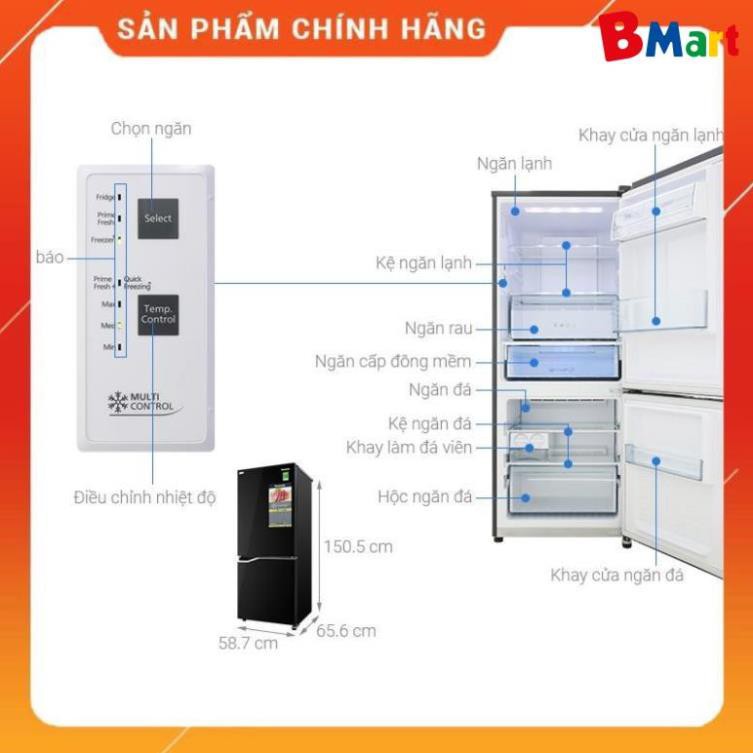 [ VẬN CHUYỂN MIỄN PHÍ KHU VỰC HÀ NỘI ] Tủ lạnh Panasonic 255L NR-BV280GKVN - Bmart247  - BM