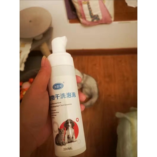 [mua 2 tặng găng tay tắm] bình xịt bọt tắm khô cho chó mèo, lọ tạo bọt tắm khô an toàn cho thú cưng