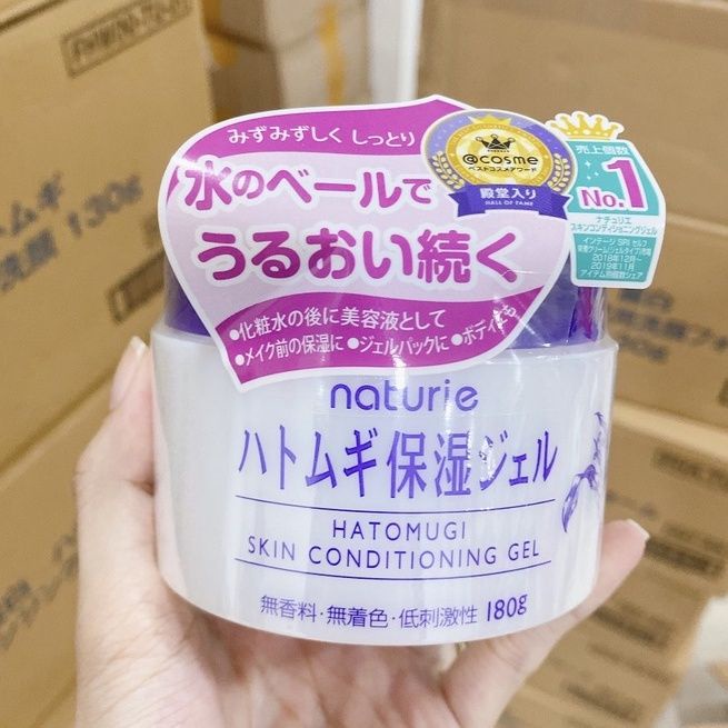 🦋giảm giá🦋Gel Dưỡng Da Naturie Hatomugi Skin Conditioning Chiết Xuất Từ Hạt Cây Ý Dĩ 180g