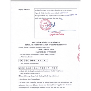 Kem bôi da thuần 16g mộc