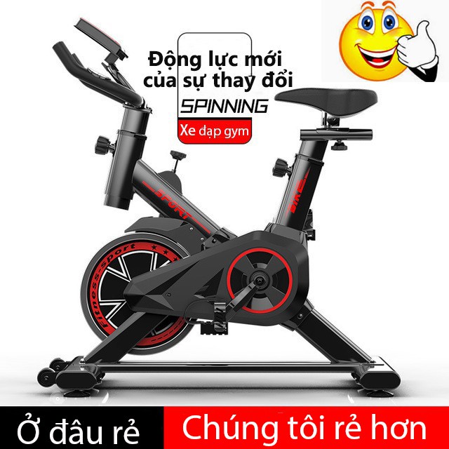 Xe Đạp Tập Thể Dục Tại Chỗ, Xe Đạp Thể Thao GYM Bike Sport Q7, Lắp ráp dễ dàng, Hàng chính hãng, Bảo hành 12 tháng
