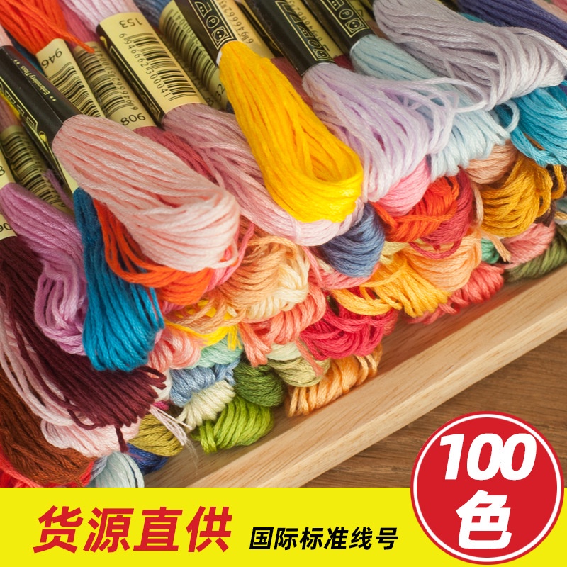 Cuộn chỉ thêu tay 8 mét 100 màu