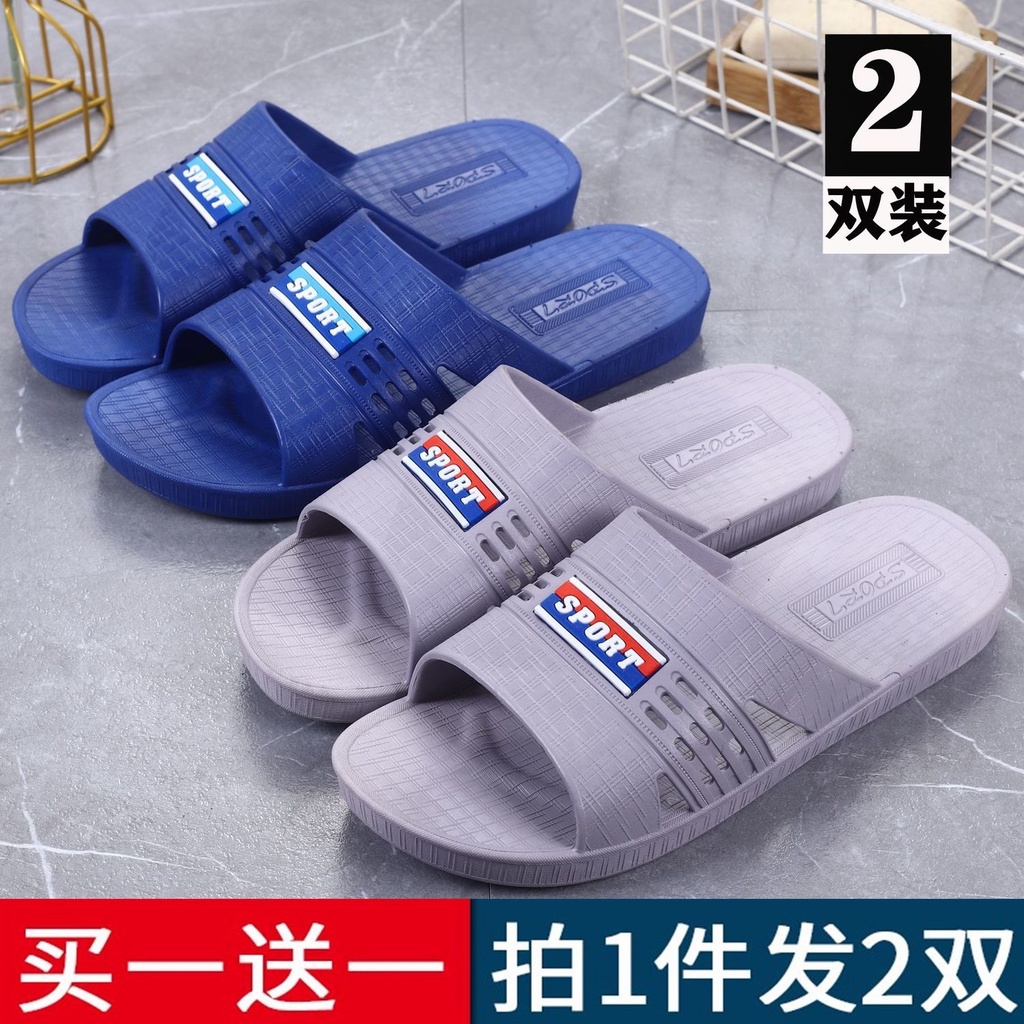 Dép Xỏ Ngón Dày Dặn Cho Nam Sử Dụng Một Tặng Một Lần Dành Cho Nam【Quy Celeshishily Luật Lệnh Cury Ếchushana.My2.2.15