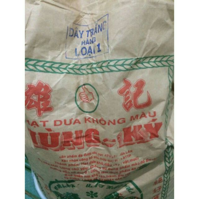 Hạt dưa Hùng Ký🍀FREESHIP☘Hạt dưa không màu Hùng Ký loại 1 | BigBuy360 - bigbuy360.vn
