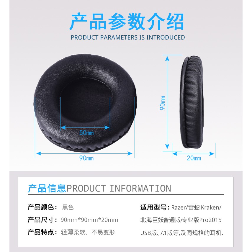 Đệm Bọc Tai Nghe Choàng Đầu Akg K545 K845 K845Bt Ốp | BigBuy360 - bigbuy360.vn