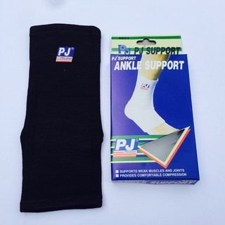 Bó Gót PJ 604, Băng Bảo Vệ Gót Chân PJ