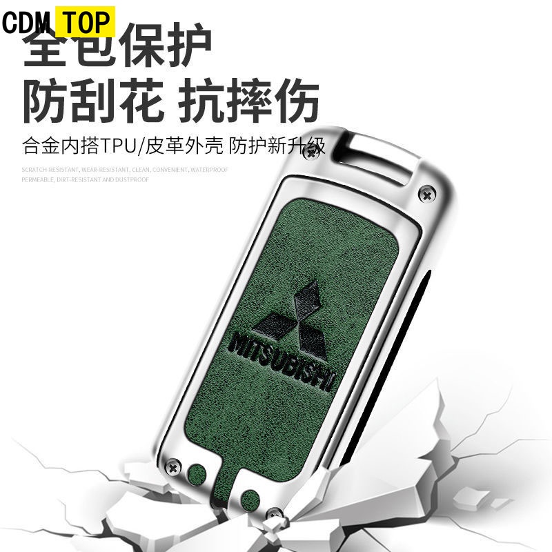 Vỏ Bọc Chìa Khóa Điều Khiển Từ Xa Bằng Da Và Kim Loại Chống Trầy Cho Triton Lancer xpander ASX Mirage Attrage Outlander Pajero mitsubishi