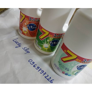 Nước rửa chén KAO đến từ nhật bản 1380ml