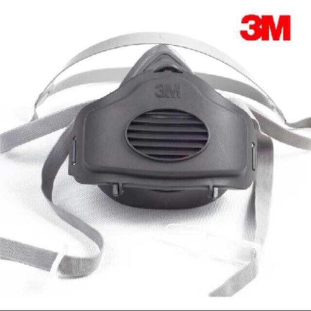 Mặt nạ 3M 3200 bao gồm TRỌN BỘ: Mặt nạ 3M 3200 + Nắp lọc nhựa 3700+ tấm lọc 3701