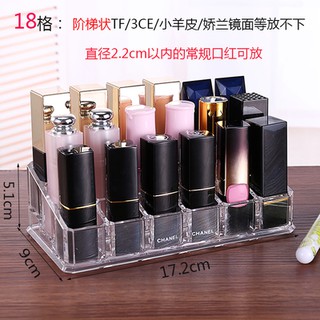 Khay son 18 ô loại dày KS01