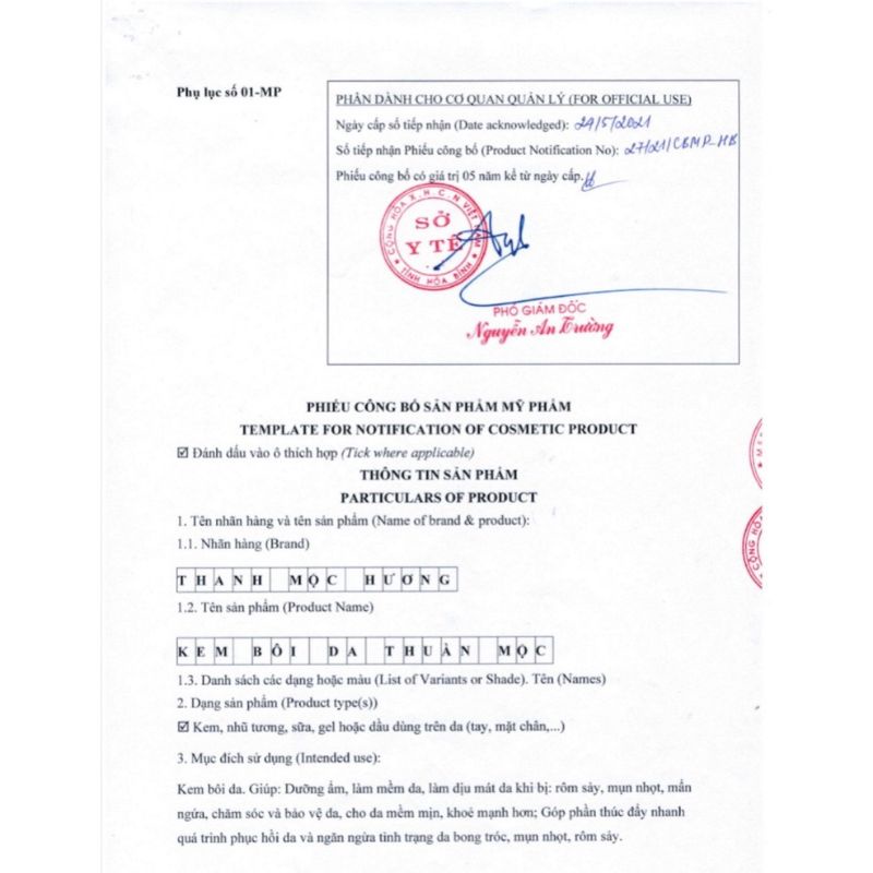 Kem Bôi Da Thuần Mộc- Thanh Mộc Hương 16g