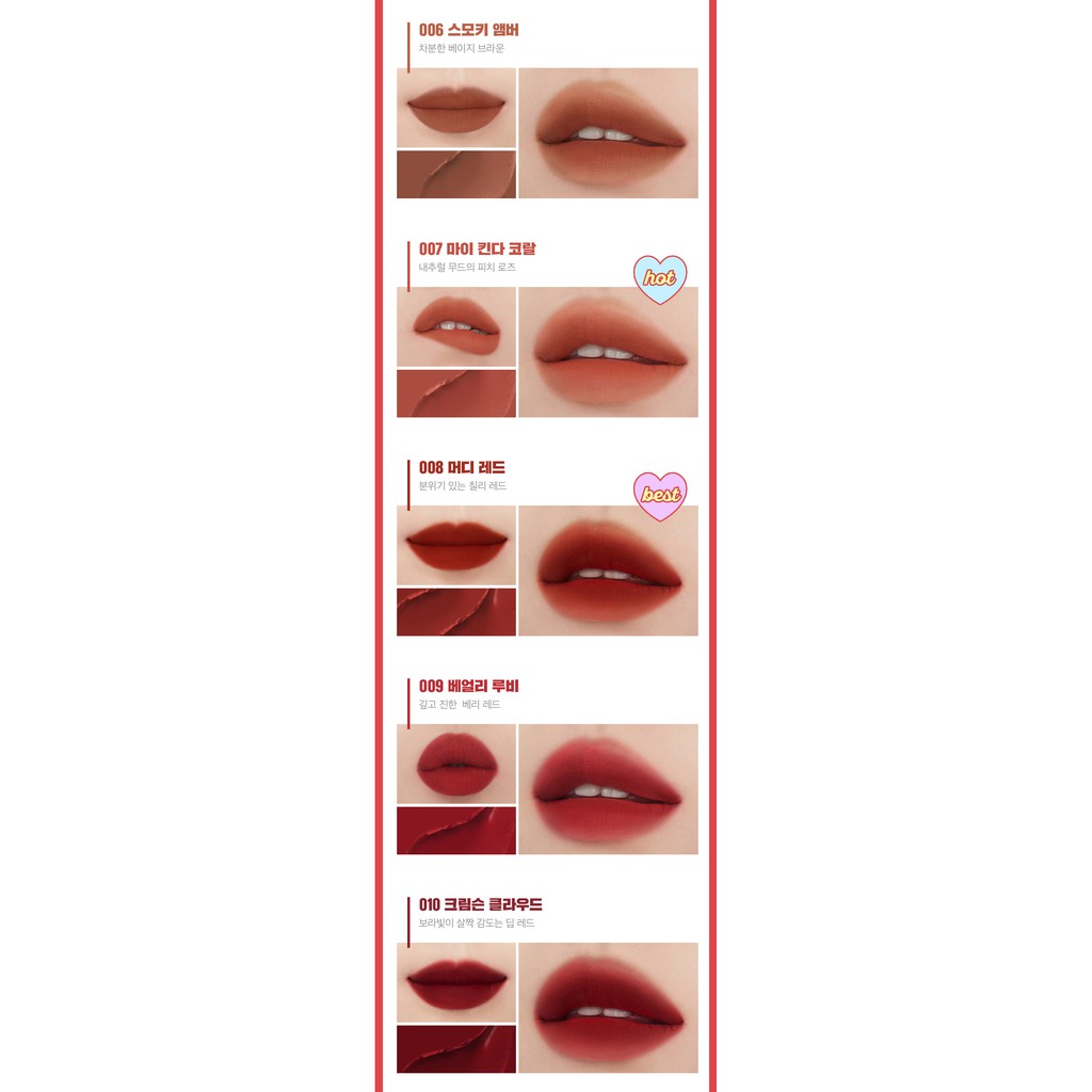 Son bấm I’m Meme I'm Tic Toc Tint Lip Cashmere | BigBuy360 - bigbuy360.vn