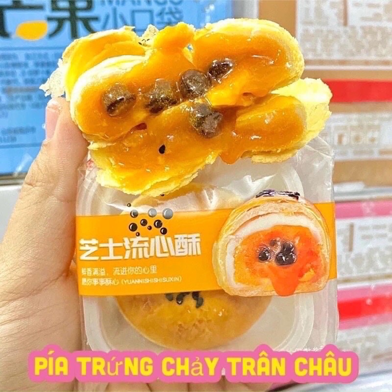 Bánh Pía Trứng Muối Tan Chảy (1 cái)