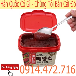 CJ Tương ớt Haechandle hộp 500g - Nhập Khẩu Hàn Quốc