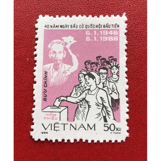Tem Việt Nam 1986 - 1 con - Kỷ niệm 40 năm ngày bầu cử Quốc hội đầu tiên