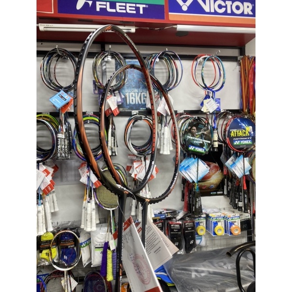 Vợt Lining Turbo Charging 75C LKY