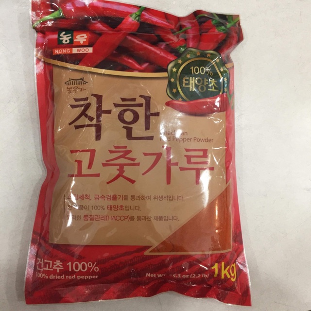 Bột ớt Nong Woo cánh mịn (1kg)