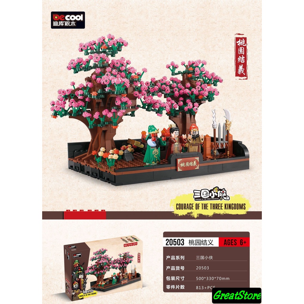 MINIFIGURES XẾP HÌNH TAM QUỐC TIỂU CẢNH " KẾT NGHĨA VƯỜN ĐÀO " " TAM CỐ THẢO LƯ " "LƯU QUAN TRƯƠNG BIỆT PHỦ"