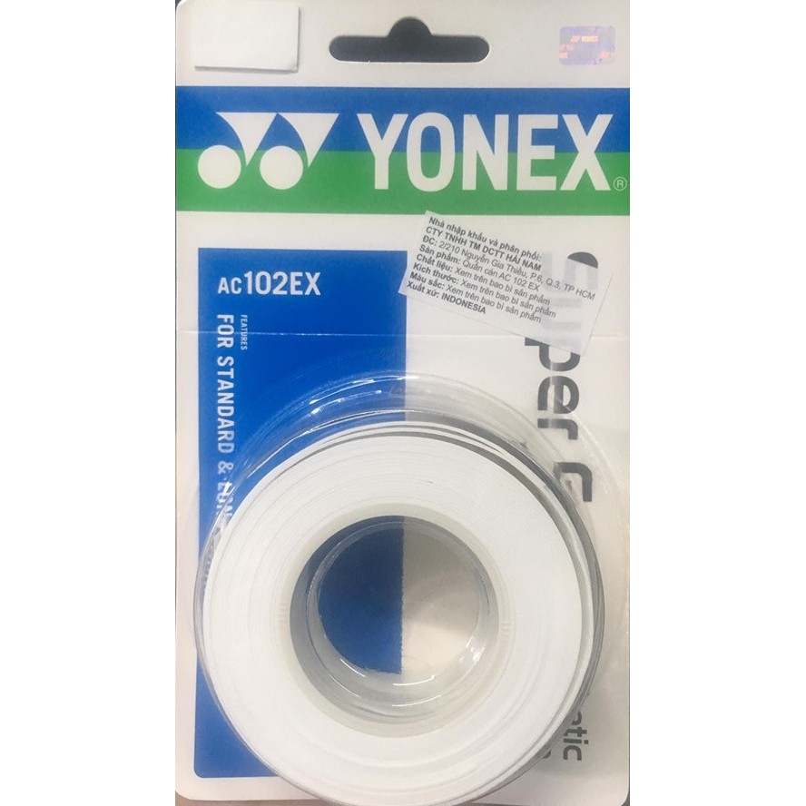 Quấn cán vợt Tennis - Cầu Lông -  Yonex