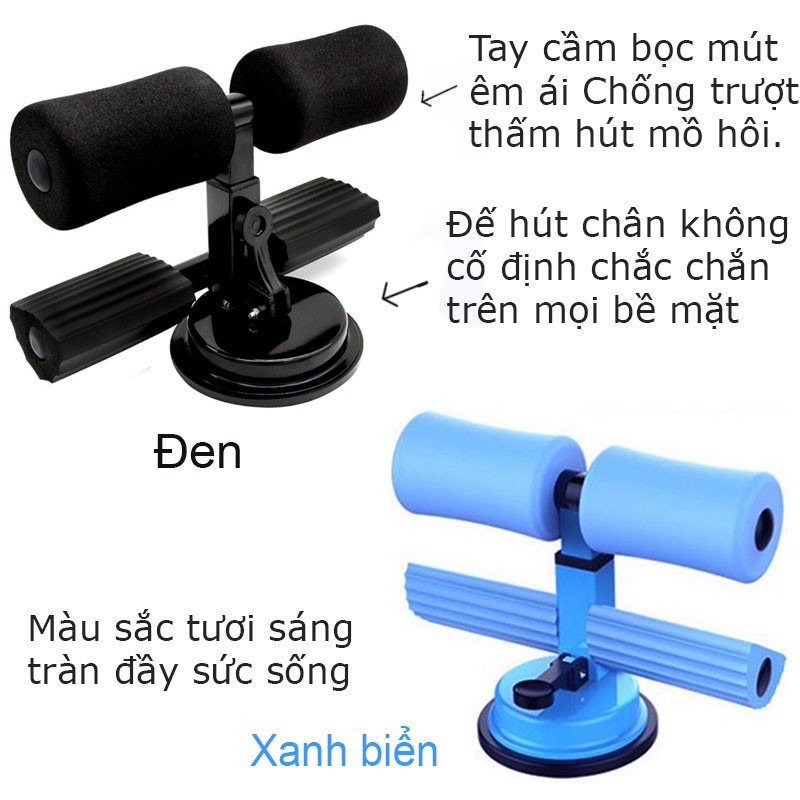 Dụng Cụ Tập Cơ Bụng Đa Năng Tại Nhà Dụng Cụ Tập Eo Cao Cấp Có Đế Hút Chân Không TT09