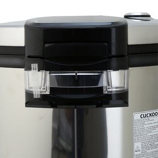 Nồi cơm điện Cuckoo CR-3521S (6.3Lít)