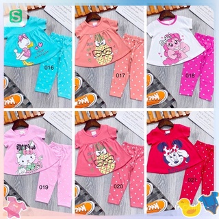 Bộ borip bé gái 6 mẫu mèo kitty, chuột minie, ngựa pony cách điệu cho bé nhỏ 9-25 ký