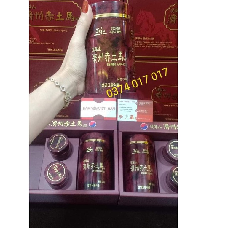 Cao Ngựa Đảo JEJU HÀN QUỐC