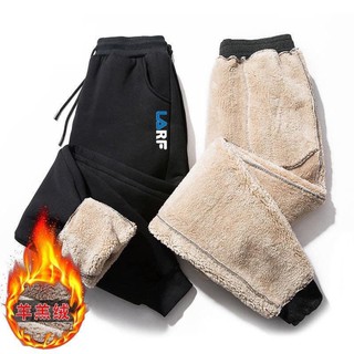 Quần jogger lót lông nam