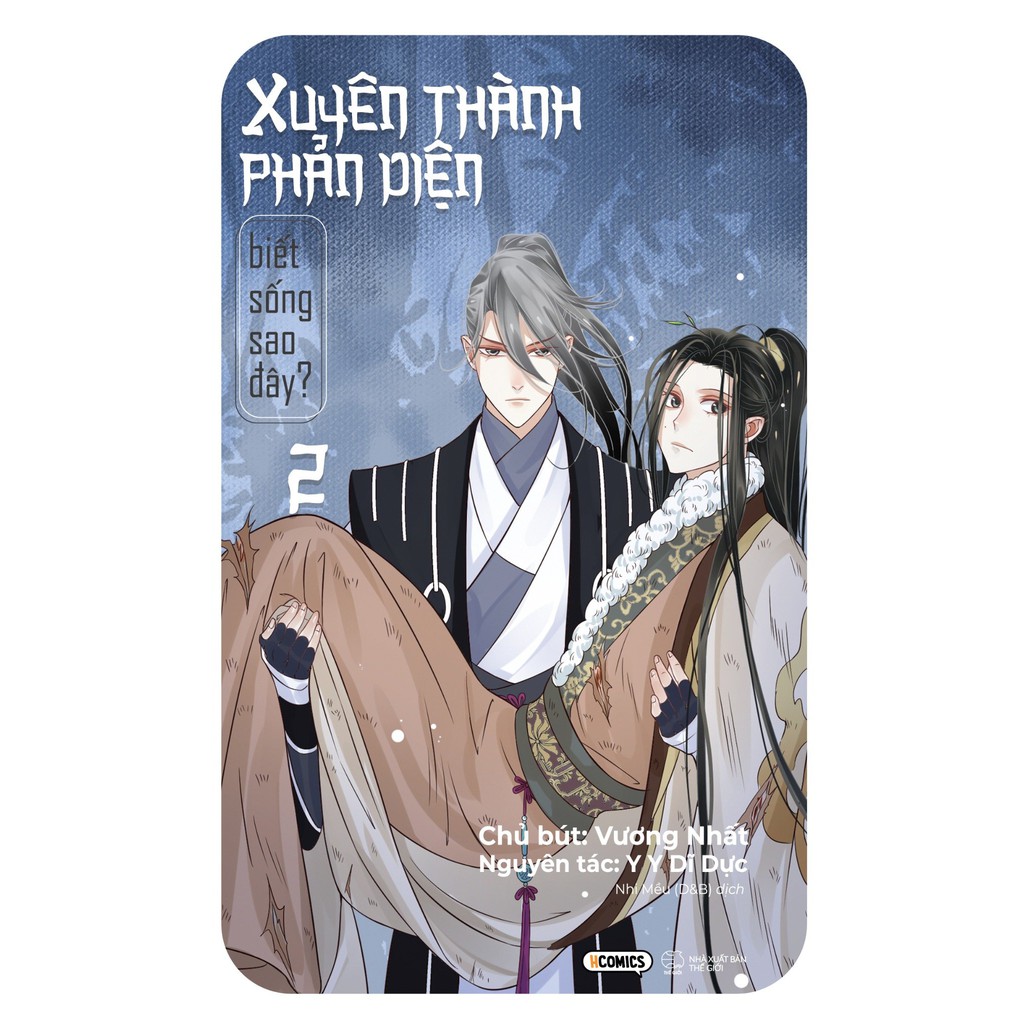Sách Xuyên Thành Phản Diện Biết Sống Sao Đây Tập 2 Az (Bản thường)