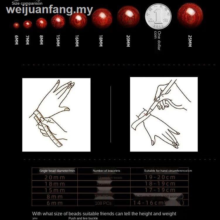 Vòng Đeo Tay Chuỗi Hạt Gỗ Đàn Hương Màu Đỏ Phong Cách Ấn Độ Dành Cho Nam Và Nữ