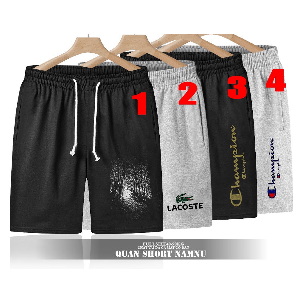 Quần đùi thể thao, Quần sọt, Quần cộc