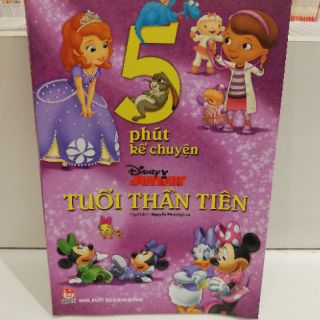 5 Phút Kể Chuyện - Tuổi Thần Tiên