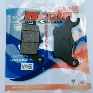 Bố thắng đĩa trước winner, sonic 2019 Recto, thái lan