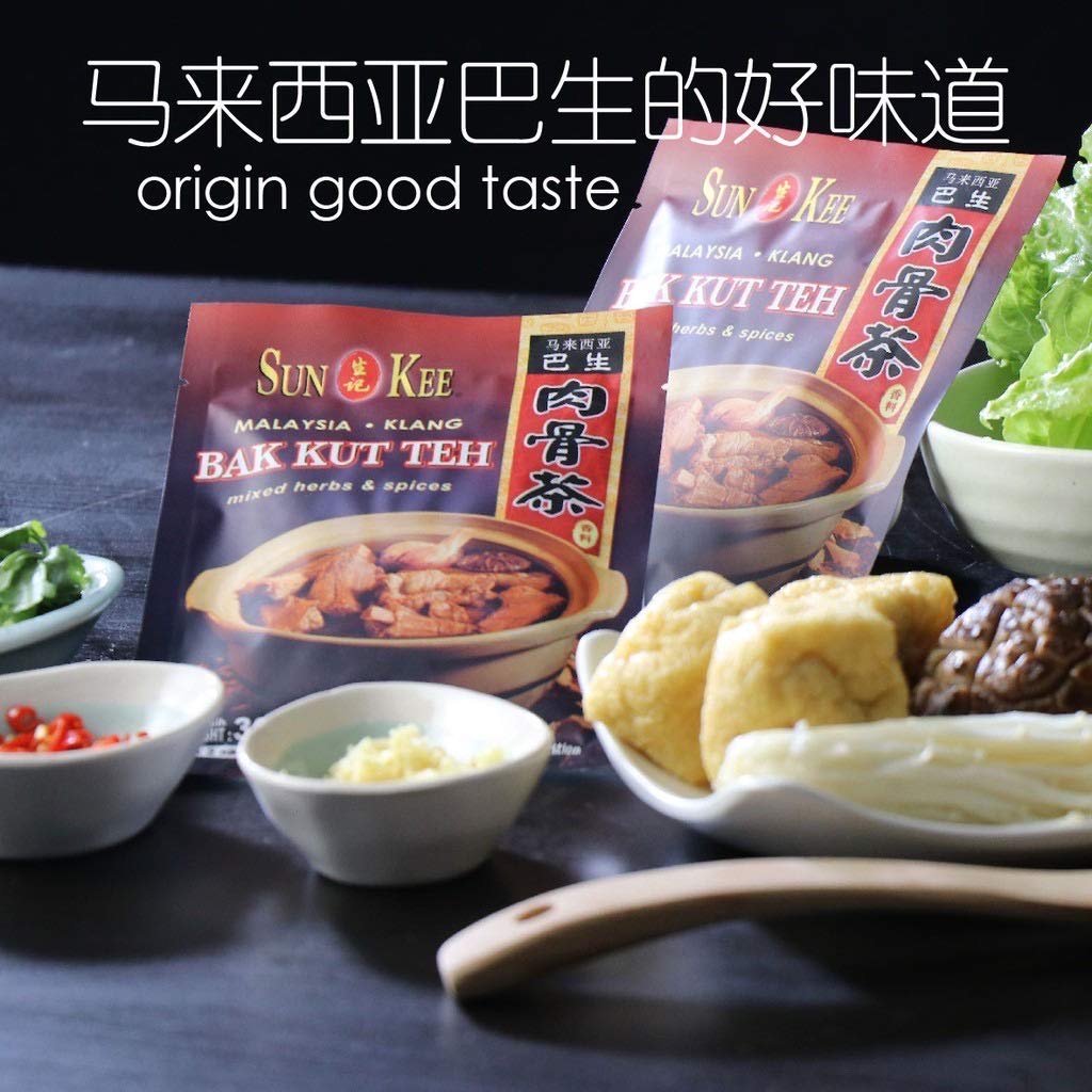 Gia Vị Bak Kut Teh Malaysia - Klang SUN KEE