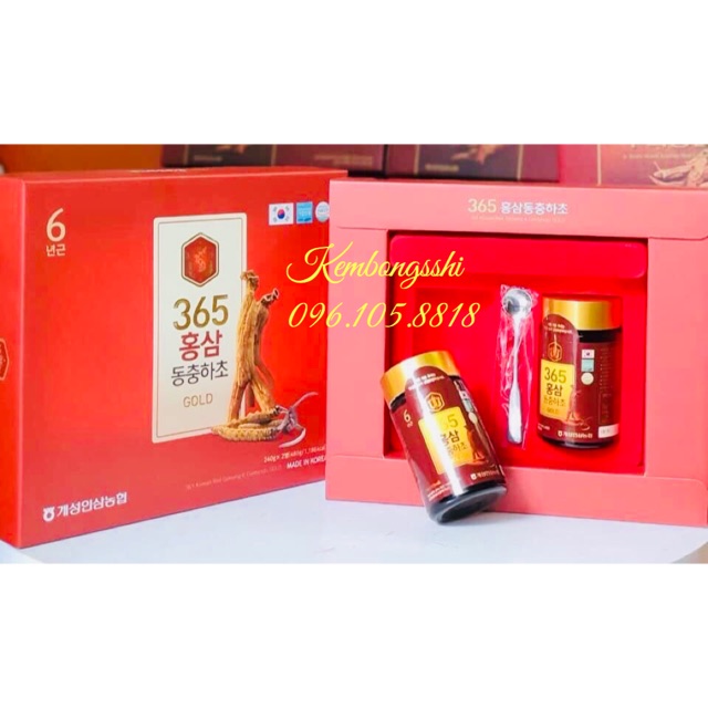 [HÀNG MỚI VỀ] Cao Hồng Sâm Đông Trùng Hạ Thảo 365 HÀN QUỐC, Hộp 2 Lọ x 240gr | BigBuy360 - bigbuy360.vn
