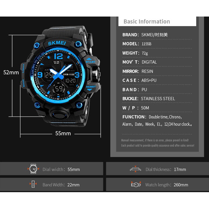 Đồng Hồ Quartz Điện Tử Hiển Thị 5 Thanh Chống Thấm Nước SKMEI 1155B